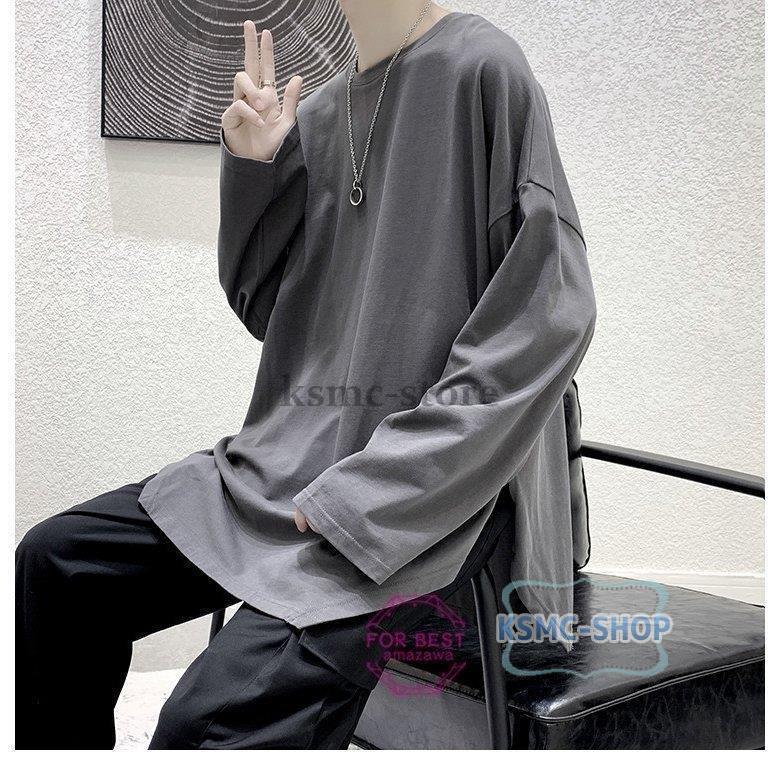 長袖Tシャツ メンズ 無地 Tシャツ 長袖 インナーTシャツ オシャレ 新作 メンズトップス 秋物Tシャツ サイドスリット 