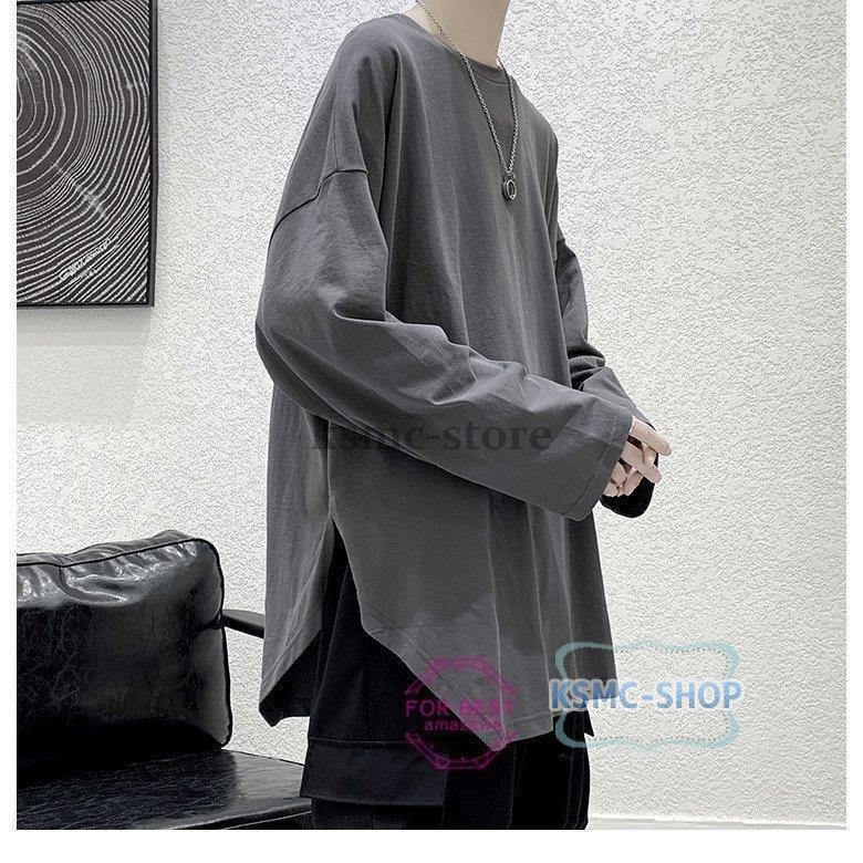長袖Tシャツ メンズ 無地 Tシャツ 長袖 インナーTシャツ オシャレ 新作 メンズトップス 秋物Tシャツ サイドスリット 