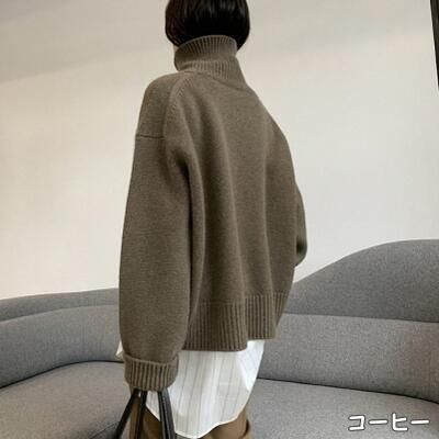 トップス ニット カジュアル きれいめ 長袖 セーター 可愛い ハイネック タートルネック カットソー おしゃれ シンプル レディース ベージ ゆったり フェミニン 