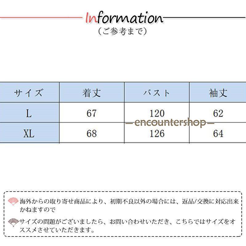 レディース 長袖 プルオーバー トップス リネン風 羽織 カジュアル 可愛い 薄手 フード付き 体型カバー ゆったり おしゃれ 