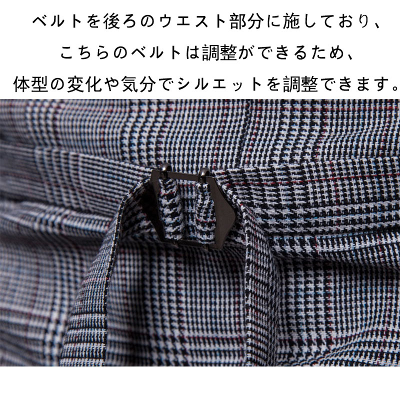 フォーマル メンズ ベスト スリム 男性 ベスト ベスト オフィス 上質 ビジネスチョッキ 結婚式 ビジネス メンズ ベスト ジレメンズ サラリーマン 紳士 