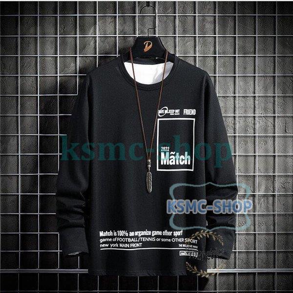 Tシャツ メンズ 無地 綿100％ 長袖Tシャツ ロンT 細身 秋物 カジュアル ティーシャツ おしゃれ 英字 トップス 
