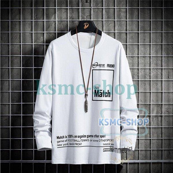 Tシャツ メンズ 無地 綿100％ 長袖Tシャツ ロンT 細身 秋物 カジュアル ティーシャツ おしゃれ 英字 トップス 