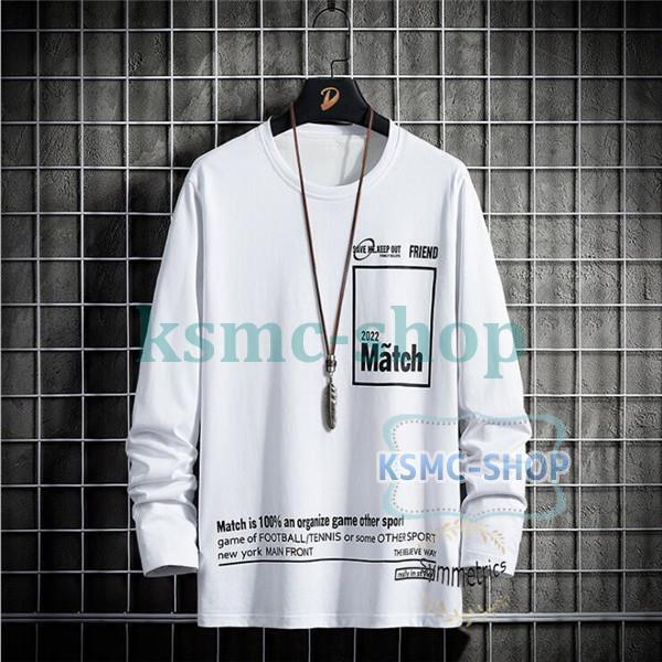 Tシャツ メンズ 無地 綿100％ 長袖Tシャツ ロンT 細身 秋物 カジュアル ティーシャツ おしゃれ 英字 トップス 