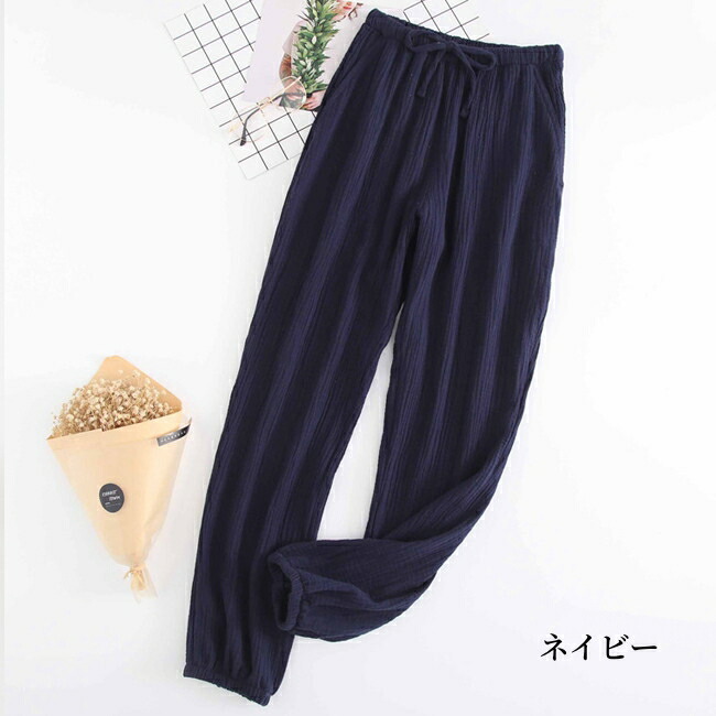 クーポン5%OFF ルームパンツ ガーゼ 綿100% メンズ レディース コットン ゆったり ウエストゴム 長ズボン リボン おしゃれ ルームウェア 春 秋 ポケット付き 