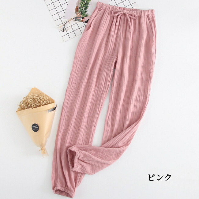 クーポン5%OFF ルームパンツ ガーゼ 綿100% メンズ レディース コットン ゆったり ウエストゴム 長ズボン リボン おしゃれ ルームウェア 春 秋 ポケット付き 