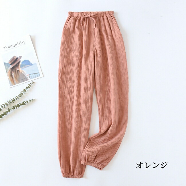 クーポン5%OFF ルームパンツ ガーゼ 綿100% メンズ レディース コットン ゆったり ウエストゴム 長ズボン リボン おしゃれ ルームウェア 春 秋 ポケット付き 