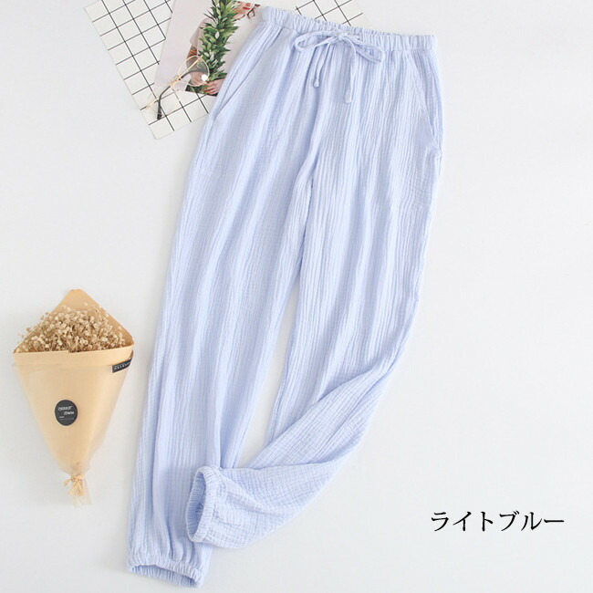 クーポン5%OFF ルームパンツ ガーゼ 綿100% メンズ レディース コットン ゆったり ウエストゴム 長ズボン リボン おしゃれ ルームウェア 春 秋 ポケット付き 