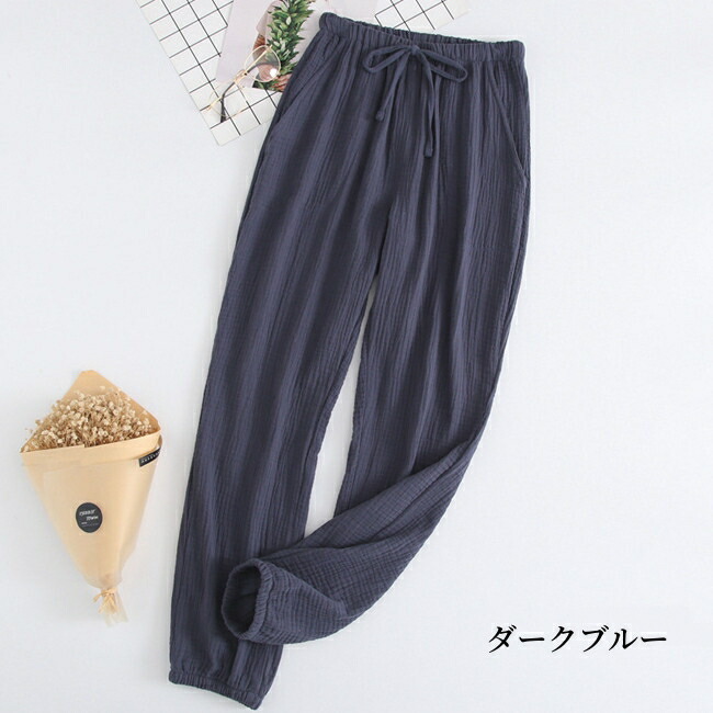 クーポン5%OFF ルームパンツ ガーゼ 綿100% メンズ レディース コットン ゆったり ウエストゴム 長ズボン リボン おしゃれ ルームウェア 春 秋 ポケット付き 