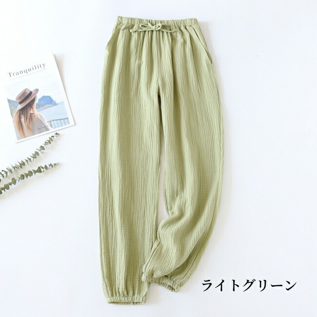 クーポン5%OFF ルームパンツ ガーゼ 綿100% メンズ レディース コットン ゆったり ウエストゴム 長ズボン リボン おしゃれ ルームウェア 春 秋 ポケット付き 