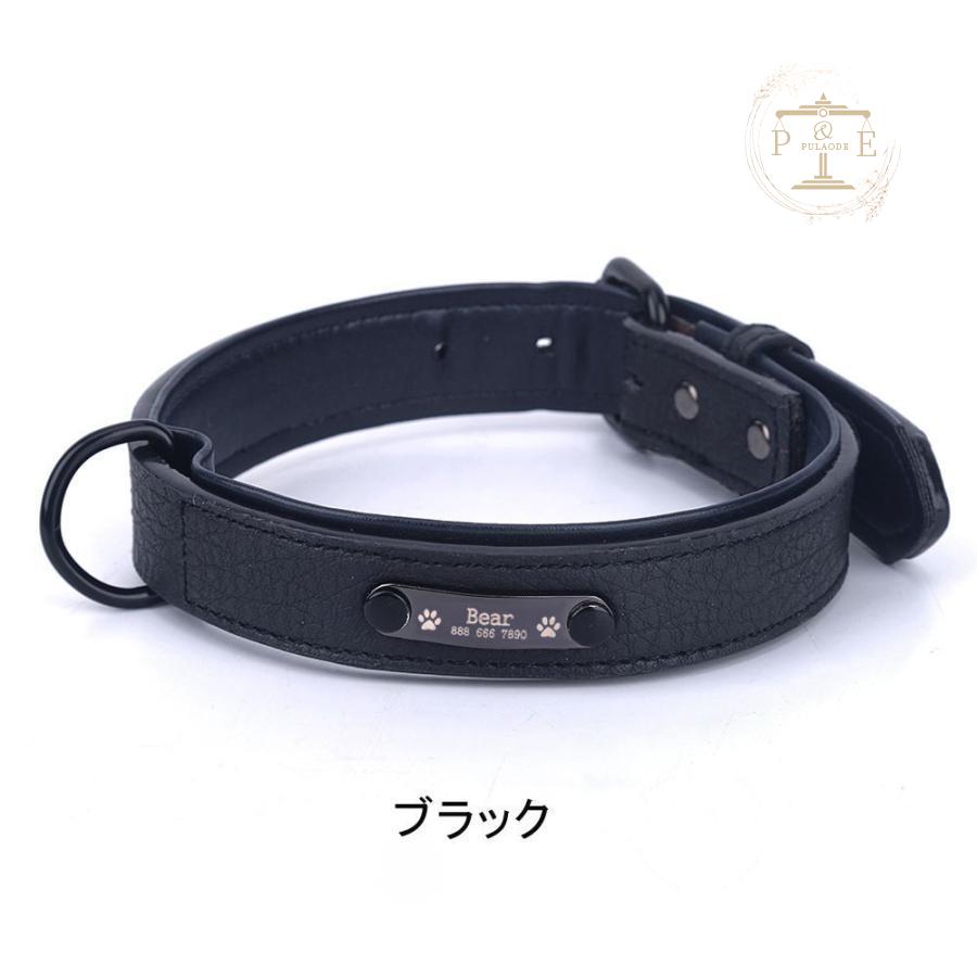 名入れ対応 首輪 犬 首輪 猫 首輪 首輪 軽量 迷子札 名札 犬の首輪 中・大型犬用 レザー 迷子札チョーカー 名入れ ホ革 首輪 ネックレス 