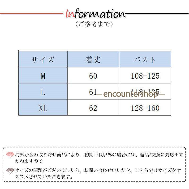 レディース 長袖 プルオーバー トップス 着痩せ フード付き 薄手 カジュアル無地 ゆったり おしゃれ 春秋 体型カバー 