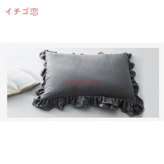 枕カバー 寝具 シングル ダブル 夏 洗える 薄い 快適 サマー 快眠 