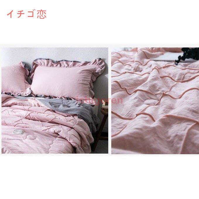 枕カバー 寝具 シングル ダブル 夏 洗える 薄い 快適 サマー 快眠 