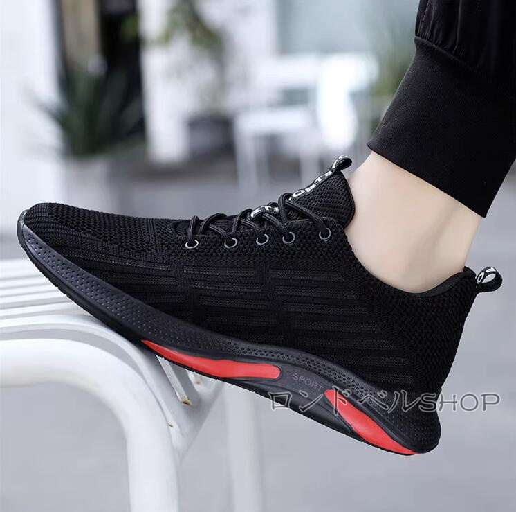 ランニングスニーカー メンズ シークレット6 8 10CM 身長UP スポーツ おしゃれ 疲れにくい 。 通学 クッション 快適 通勤 運動靴 