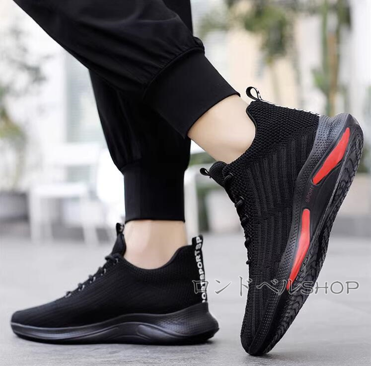 ランニングスニーカー メンズ シークレット6 8 10CM 身長UP スポーツ おしゃれ 疲れにくい 。 通学 クッション 快適 通勤 運動靴 