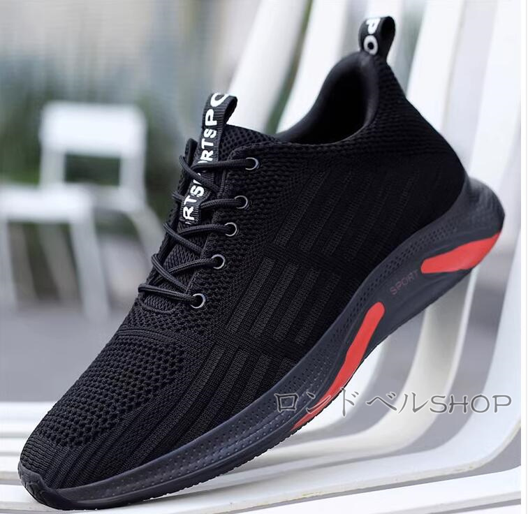 ランニングスニーカー メンズ シークレット6 8 10CM 身長UP スポーツ おしゃれ 疲れにくい 。 通学 クッション 快適 通勤 運動靴 