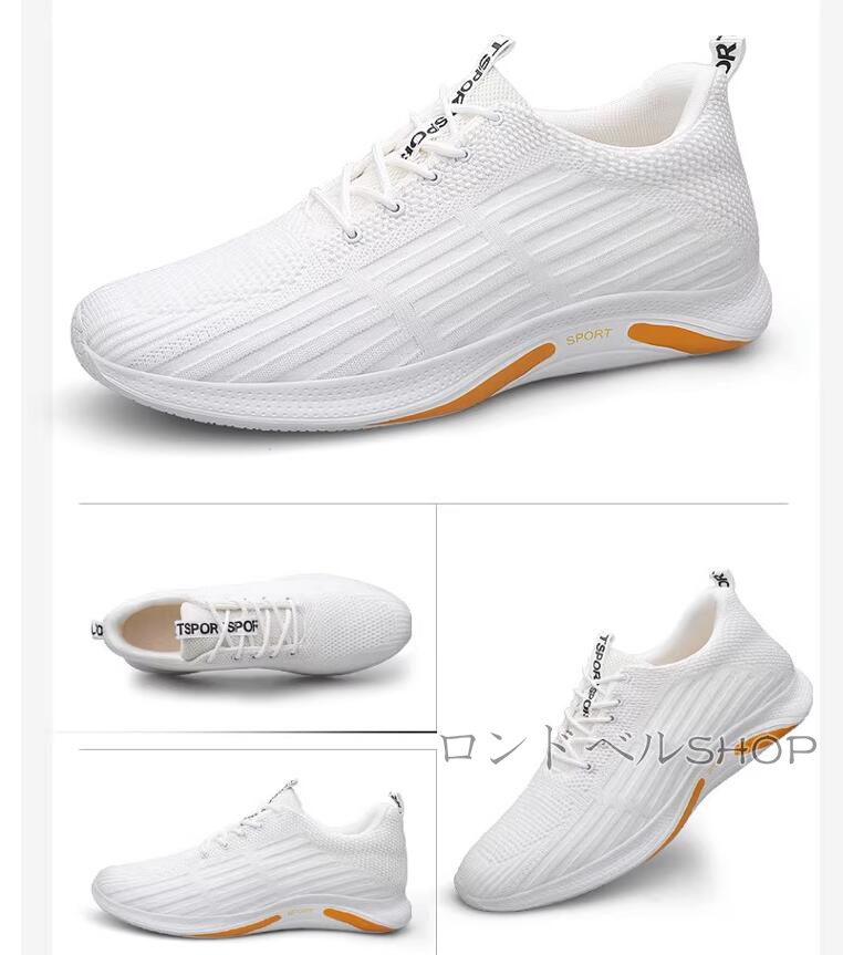 ランニングスニーカー メンズ シークレット6 8 10CM 身長UP スポーツ おしゃれ 疲れにくい 。 通学 クッション 快適 通勤 運動靴 