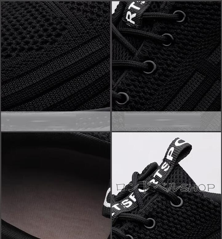 ランニングスニーカー メンズ シークレット6 8 10CM 身長UP スポーツ おしゃれ 疲れにくい 。 通学 クッション 快適 通勤 運動靴 