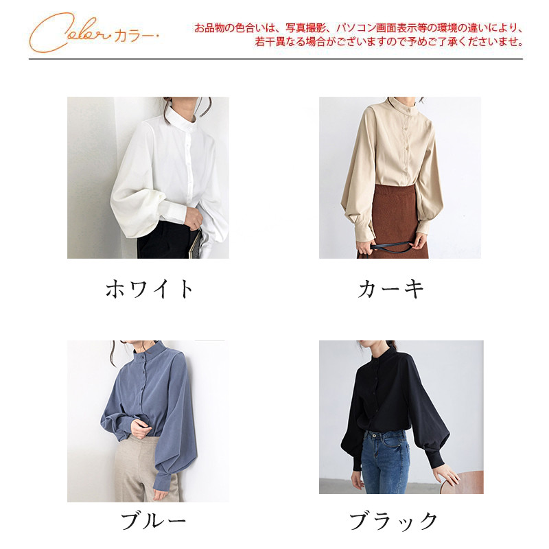 ブラウス レディース シャツ シャツブラウス 長袖 トップス おしゃれ カジュアル シンプル ゆったり 母の日 アウトドア 長袖シャツ プレゼント 