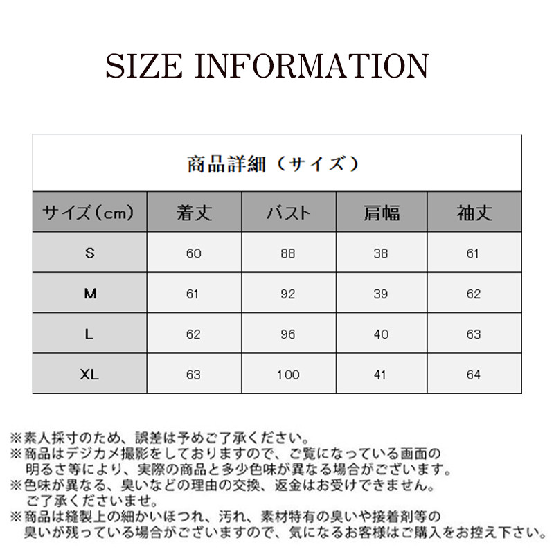 ブラウス レディース シャツ シャツブラウス 長袖 トップス おしゃれ カジュアル シンプル ゆったり 母の日 アウトドア 長袖シャツ プレゼント 