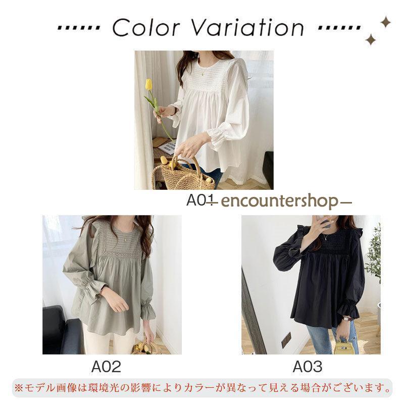 ブラウス レディース 長袖 春秋 長袖シャツ フリル おしゃれ ビジネス 通勤 入学式 デート シンプル OL フォーマル 体型カバー トップス 