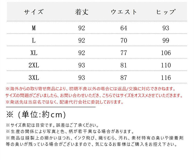 チノパン テーパードパンツ レディース パンツ ウエストゴム ズボン カジュアル ボゆったり ロング 春 イージーパンツ 夏 秋 体型カバー 