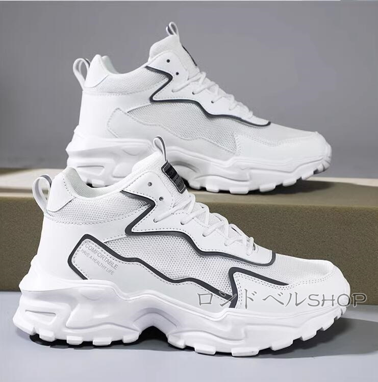 3COLO メンズ シークレットレースアップ スニーカー 6 8 立ち仕事 通学 クッション 学生 スポーツ お洒落 通勤 疲れにくい 10CM 身長UP 大人 