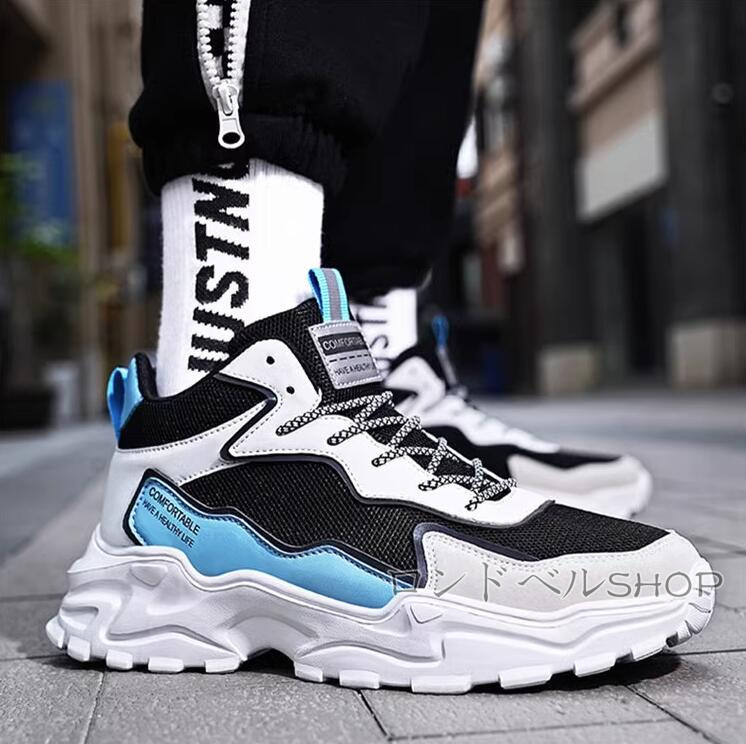 3COLO メンズ シークレットレースアップ スニーカー 6 8 立ち仕事 通学 クッション 学生 スポーツ お洒落 通勤 疲れにくい 10CM 身長UP 大人 