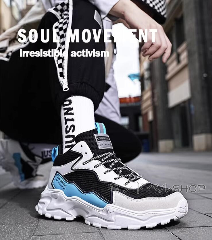 3COLO メンズ シークレットレースアップ スニーカー 6 8 立ち仕事 通学 クッション 学生 スポーツ お洒落 通勤 疲れにくい 10CM 身長UP 大人 