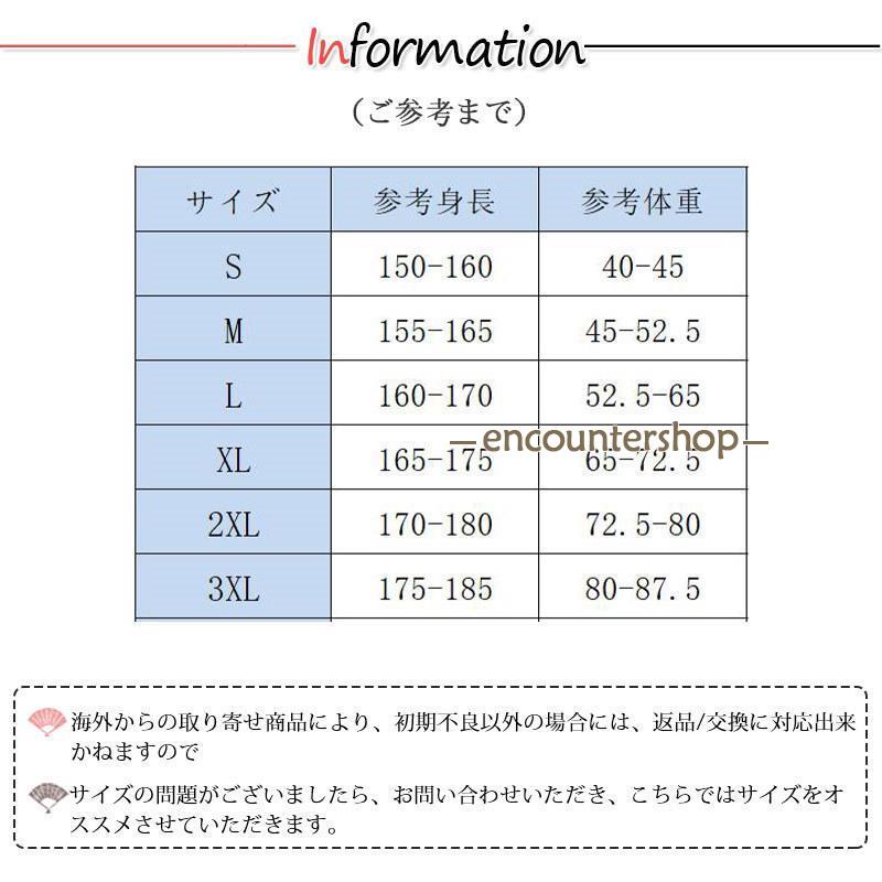 メンズ レディース 長袖 スウェット トップス フード付き カジュアル 春秋 ジップアップ おしゃれ シンプル 英文柄 無地 薄手 部屋着 