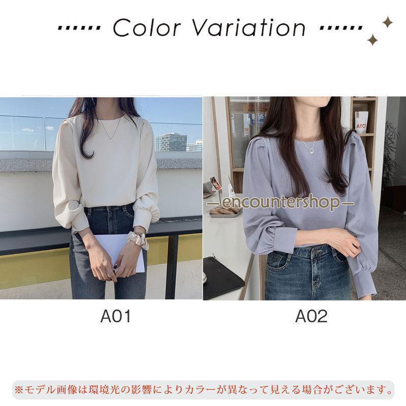 ブラウス レディース 長袖 春秋 長袖シャツ トップス デート シンプル おしゃれ きれいめ 体型カバー ビジネス OL 入学式 フォーマル 通勤 