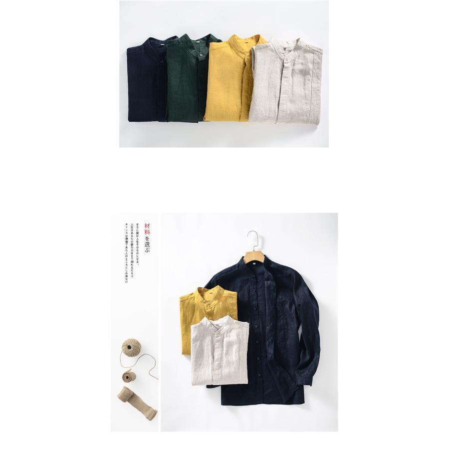 シャツ リネン コットン カジュアルシャツ ホワイトシャツ ワイシャツ 白シャツ ビジネス メンズ ファッション トップス 長袖 綿麻シャツ 