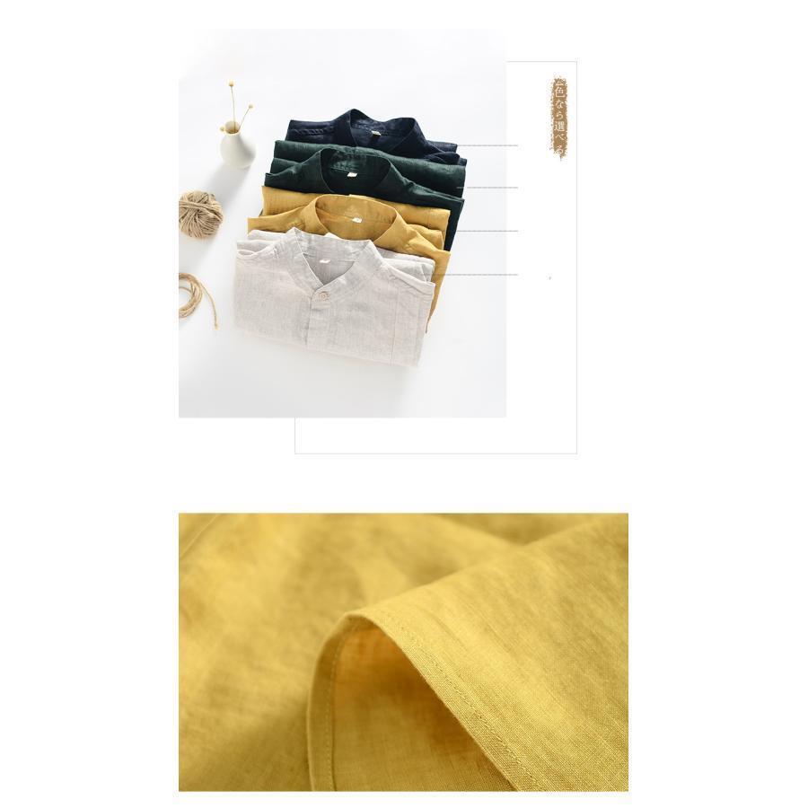 シャツ リネン コットン カジュアルシャツ ホワイトシャツ ワイシャツ 白シャツ ビジネス メンズ ファッション トップス 長袖 綿麻シャツ 