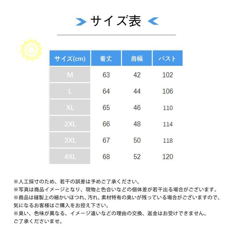 メンズ 長袖 フード付き 運動 裏起毛 ジップアップ カーディガン 春秋冬 マウンテン秋服 ビッグシルエット ジャケット 