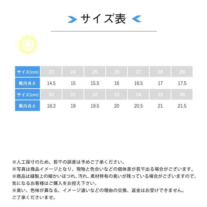 子供靴 子供ブーツ ムートンブーツ スノーブーツ 裏起毛 ショートブーツ 軽量 キッズブーツ 滑り止め ベビーシンプル 