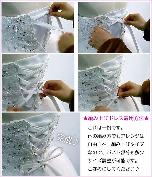 ロングドレス 大人 ピアノ 発表会 キラキラ マキシ丈 オフショルダー 小さいサイズ 母親 大きいサイズ パーティードレス 韓国 結婚式 