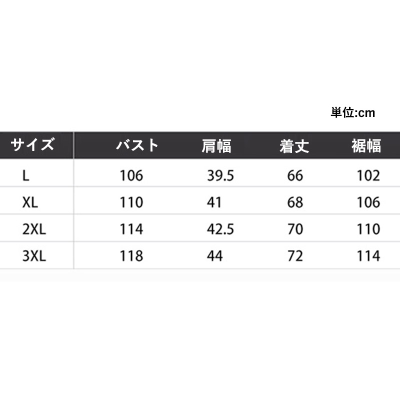 ダウンベスト メンズ 中綿ベスト ジャンパー フード付き アウトドア おしゃれ キルティング 防寒着 通学 カジュアル 厚手 保温 普段着 通勤 部屋着 軽量 秋冬 