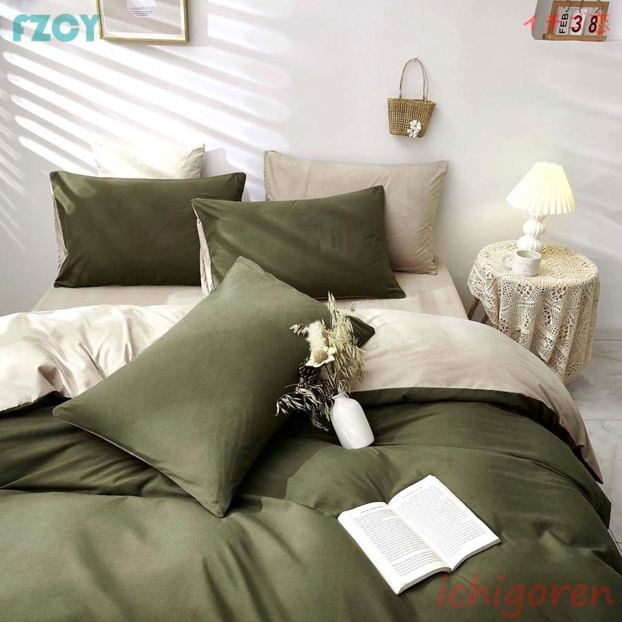 ベッドカバー セット 布団カバーセット シングル セミダブル ダブル ボックスシーツ 北欧風 おしゃれ 可愛い 洋式和式兼用 防ダニ 四季通用 枕カバー 