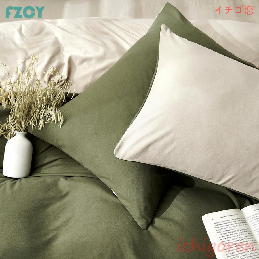 ベッドカバー セット 布団カバーセット シングル セミダブル ダブル ボックスシーツ 北欧風 おしゃれ 可愛い 洋式和式兼用 防ダニ 四季通用 枕カバー 