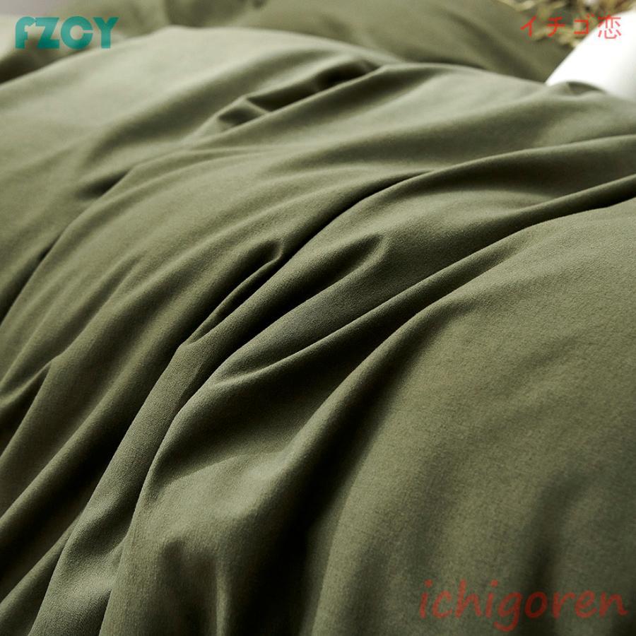 ベッドカバー セット 布団カバーセット シングル セミダブル ダブル ボックスシーツ 北欧風 おしゃれ 可愛い 洋式和式兼用 防ダニ 四季通用 枕カバー 