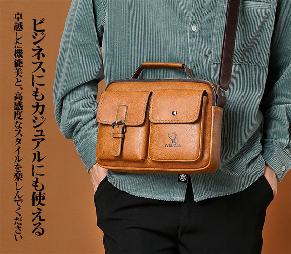 ビジネスバッグ メンズ 大容量 2WAY ショルダーバッグ 斜め掛け 就活 メッセンジャーバッグ 斜め掛け 出張 PUレザー おしゃれ 。 旅行 軽量 通勤 メンズ 