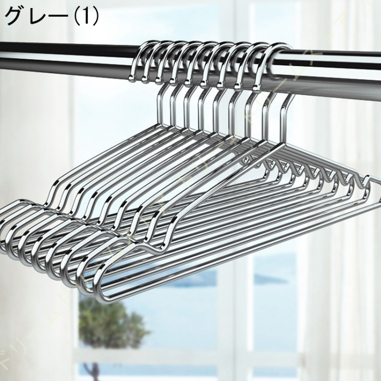ハンガー 20本組 ステンレスハンガー ランドリーハンガー 防錆 曲がらない スリム 便利な収納 頑丈 スカート ボトムハンガー コート ズボン はんがー 耐久性 