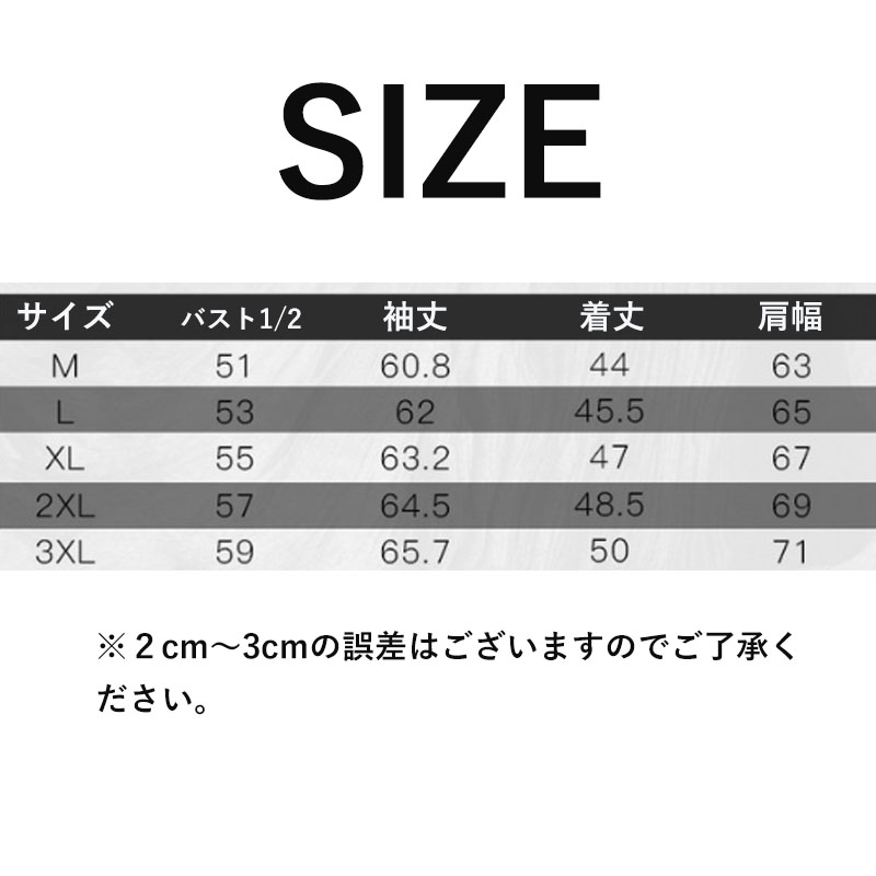 テーラードジャケット ラージサイズ メンズ PU 父の日 ジャケット 40代 通勤 カジュアル 長袖 秋 冬 秋服 アウター おしゃれ 50代 春 ビジネス 紳士用 細身 