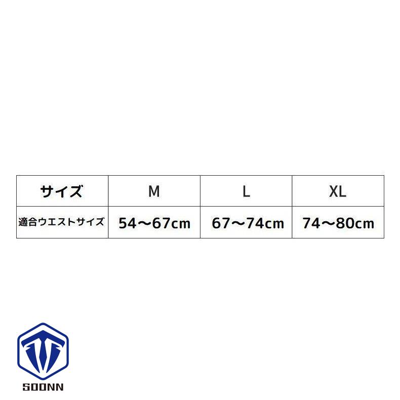 スタンダードショーツ パンツ 下着 シームレス 単品 インナー レディース シンプル 女性 パンティー フルバック おしゃれ 婦人用 デイ響きに 