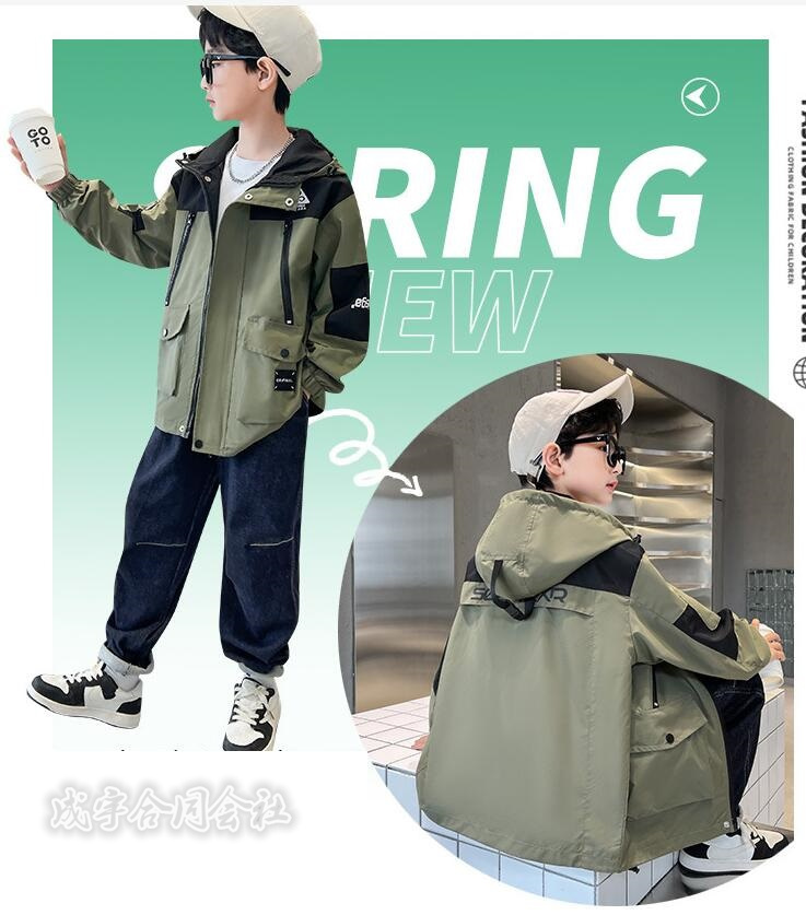 子供服 ウィンドブレーカー キッズ 女の子 ジップアップマウンテン長袖ジャケット ブルゾンジャンパー 女児 お出かけ ジュニア 