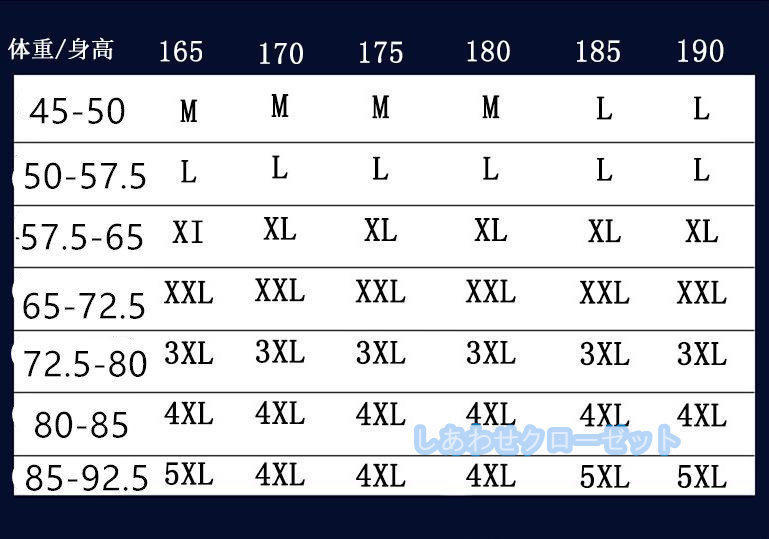 テーラードジャケット メンズ おしゃれ ブレザージャケット カジュアルスーツ 無地 紳士用 アウター ビジネススーツ 通勤 春秋冬 フォマールスーツ 
