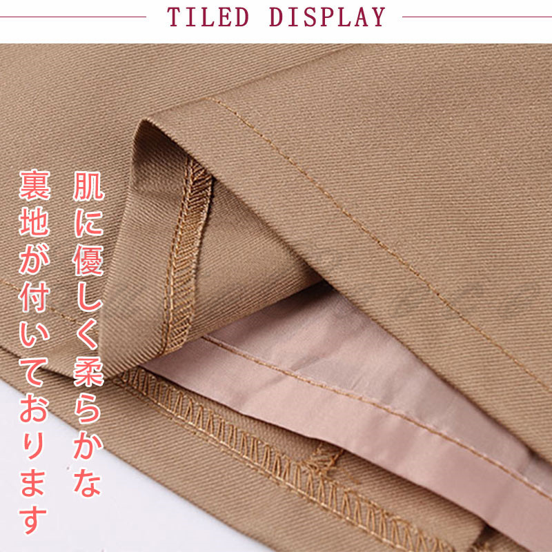 タイトスカート ひざ丈 レディース 春夏秋物 新生活 ウォッシャブル 50代 30代 大人 40代 事務服 上品 きれいめ 着やせ 送料無料 通勤 オフィス ビジネス 