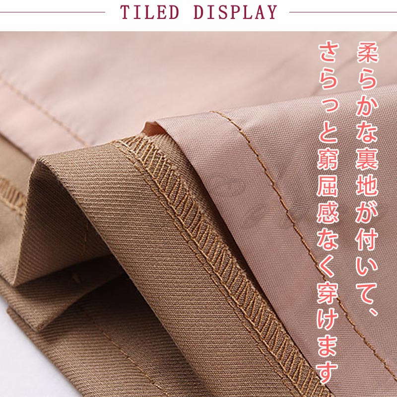 タイトスカート ひざ丈 レディース 春夏秋物 新生活 ウォッシャブル 50代 30代 大人 40代 事務服 上品 きれいめ 着やせ 送料無料 通勤 オフィス ビジネス 