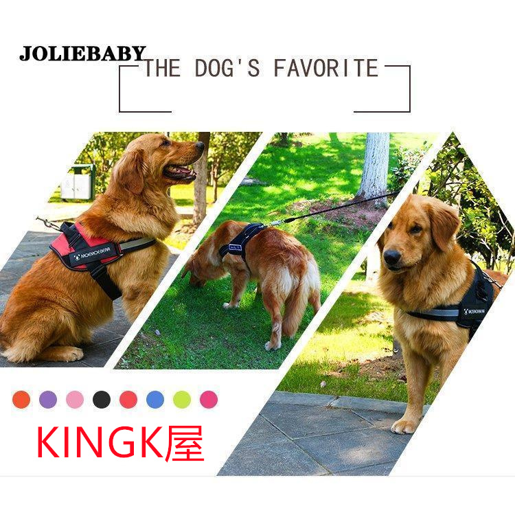 犬用ハーネスリード 牽引ロープ リードセット 犬 猫 ペット牽引縄 胸あて式 ハーネス 中型犬 大型犬 お散歩グッズ ペット用品 小型犬 引っ張り防止 ドッグリード